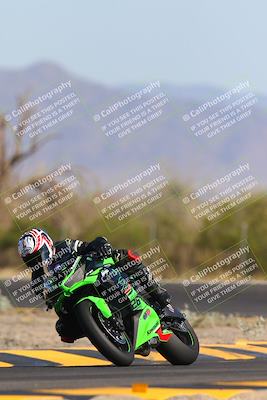 media/May-25-2024-TrackXperience (Sat) [[8ec55f75b9]]/2-Level 2/Session 2 Turn 3/